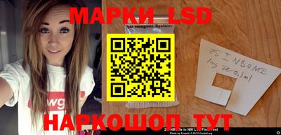 гидра Бугуруслан