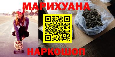 2c-b Будённовск