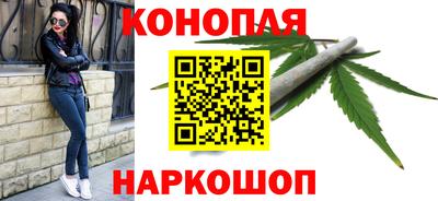 гидра Бугуруслан