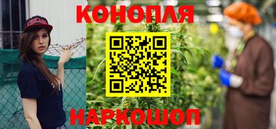 спайс Бузулук