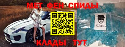 2c-b Будённовск