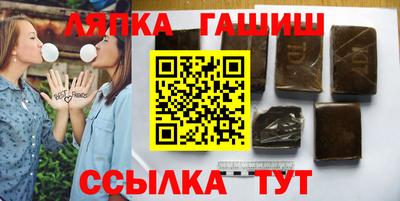 спайс Бузулук