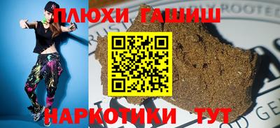 2c-b Будённовск