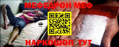 гидра Бугуруслан