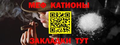 2c-b Будённовск